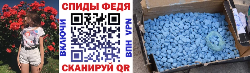 mega как войти  Яранск  Amphetamine 97%  где купить наркотик 