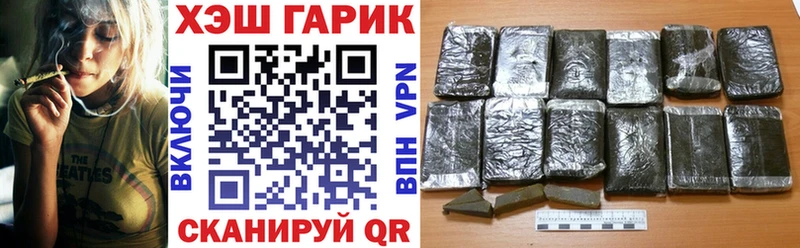 Гашиш Premium  Яранск 