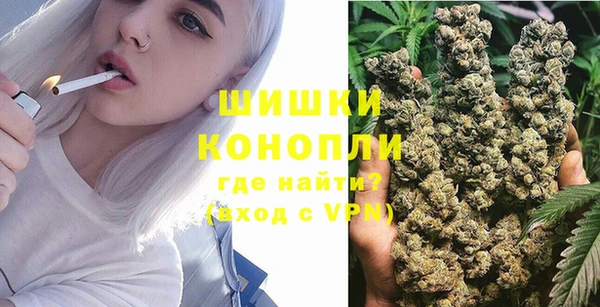 mdpv Бугульма