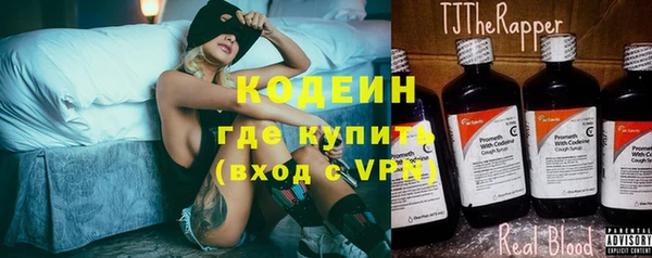 mdpv Бугульма