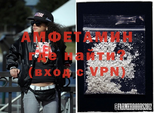 mdpv Бугульма