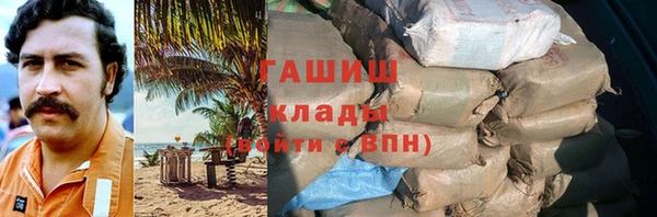 mdpv Бугульма