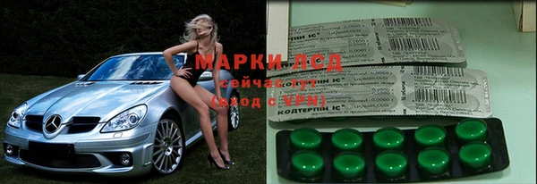 мяу мяу мука Бронницы