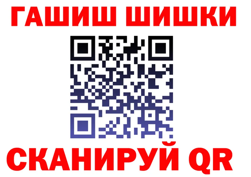 КЕТАМИН VHQ вход shop kraken Яранск