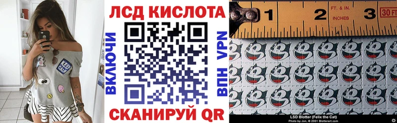 купить наркоту  Яранск  Марки N-bome 1,5мг 