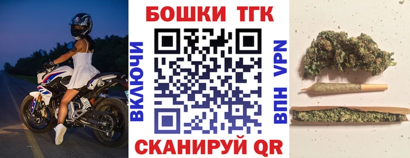 Канабис гибрид  ссылка на мегу зеркало  Яранск  дарк нет официальный сайт  наркошоп 